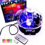 Küre Disko Topu Müzik Çalar Renkli Lazer Işıklı Bluetooth (5067) - Görsel 4